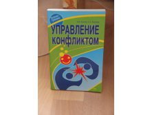 IMG_1101.JPG
