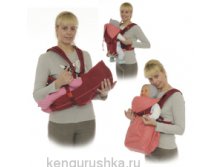 Люкс_вишневый.jpg