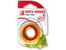 Скотч 12мм20м в диспенсере.jpg