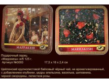 6503282.LAREC_MAPPAKES-_180_RUB.jpg