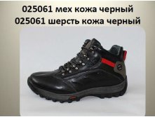 3180 мех