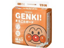 Gen**ki  M (6-12 ), 680, 63   .jpg