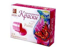 Краски акриловые перламутровые 6 цв. -87,96руб, 12цв - 174,51руб.