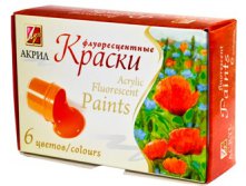 Краски акриловые флуоресцентные 6 цв.20 мл., ц 88,84р