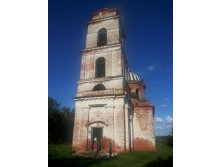 20130818_174129.jpg