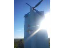 20130818_180743.jpg