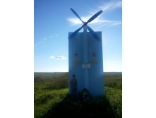 20130818_180806.jpg
