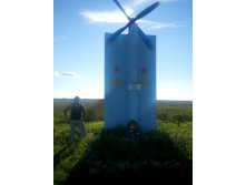 20130818_180841.jpg