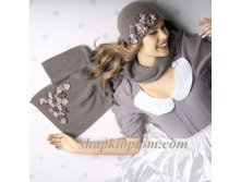 DIANNA SET Комплект 