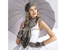 ARABELLA Комплект