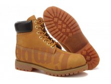 Timberland Men's (tree)