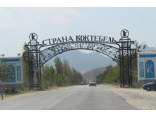 Изображение 033.jpg