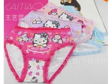 http://www.aliexpress.com/item/hello-kity-cartoon-children-s-underwear-cotton-boxer-underwear-for-girls-free-shipping12pcs-lot-kids-pants/1084893062.html