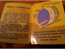 20130823_220906.jpg