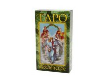 Карты гадальные подарочные \"Таро Вселенское\" 132руб