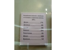 IMG_3605.JPG