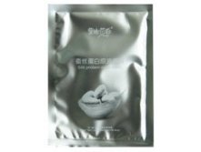 MONDSUB.      , 1 ..JPG