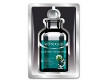 MONDSUB. 6        EGF, 1 ..JPG