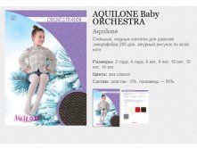 AQUILONE Baby ORCHESTRA 138,7.jpg