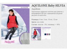 AQUILONE Baby SILVIA 148,00.jpg