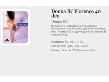 Donna BC Florence 40 den 114,80, XXL-129.70 .jpg