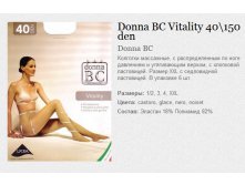 Donna BC Vitality 40-150 den 106,90, XXL-126.38 ..jpg