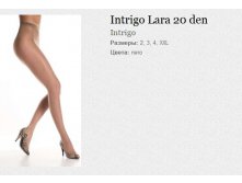 Intrigo Lara 20 den 81,27, XXL- 81.30 ..jpg