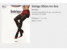 Intrigo Mitra 60 den 106,42.jpg