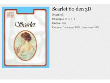 Scarlet 60 den 3D 80.jpg