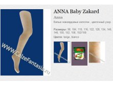 ANNA Baby Zakard  34.jpg