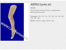 ANNA Lycra 20 55,80.jpg