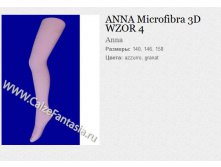ANNA Microfibra 3D WZOR 4 70.jpg