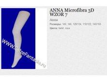 ANNA Microfibra 3D WZOR 7   70.jpg