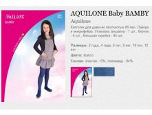 AQUILONE Baby BAMBY 127,90.jpg