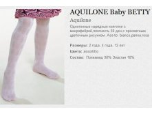 AQUILONE Baby BETTY 134,00.jpg