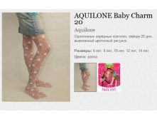 AQUILONE Baby Charm 20 127,00.jpg