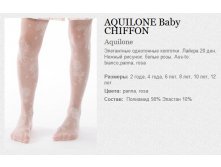 AQUILONE Baby CHIFFON 142,00.jpg