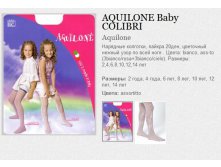 AQUILONE Baby COLIBRI 138.jpg