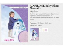 AQUILONE Baby Elena Neonato 138,60.jpg