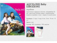 AQUILONE Baby EMOZIONI 149,00.jpg