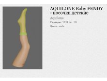 AQUILONE Baby FENDY -   43.jpg