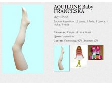 AQUILONE Baby FRANCESKA 115.jpg