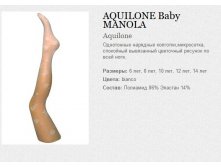 AQUILONE Baby MANOLA 110.jpg