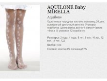 AQUILONE Baby MIRELLA 55.jpg