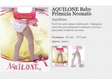 AQUILONE Baby Primizia Neonato 344,50.jpg