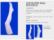 AQUILONE Baby RACHELE 149,00.jpg