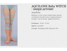 AQUILONE Baby WITCH -   102.jpg