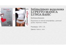 IntimoAmore  LUPETTO MANICA LUNGA BASIC 374,20.jpg