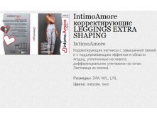 IntimoAmore  LEGGINGS EXTRA SHAPING 826,50.jpg