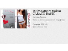 IntimoAmore  CARACO BASIC 235,60.jpg